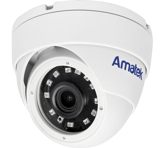 Купольная антивандальная IP видеокамера Amatek AC-IDV502MX 2.8 mm 5Мп 7000665