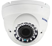 Купольная вандалозащищенная IP видеокамера Amatek AC-IDV503VMX 2.8-12 mm 5Мп 7000666