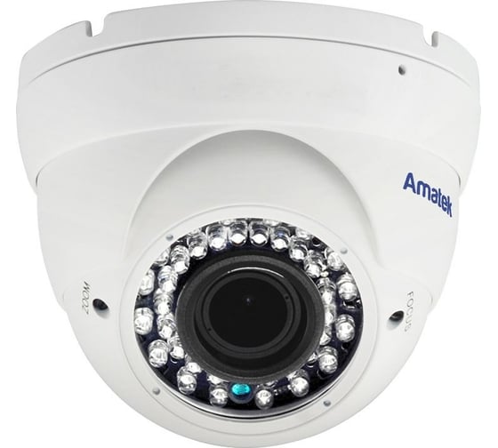 Купольная вандалозащищенная IP видеокамера Amatek AC-IDV503VMX 2.8-12 mm 5Мп 7000666 1