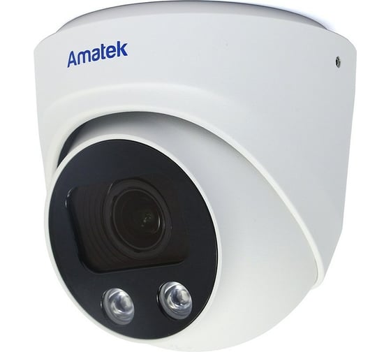 Купольная вандалозащищенная IP видеокамера Amatek AC-IDV403ZA 2.7-13.5 mm 4Мп 7000685