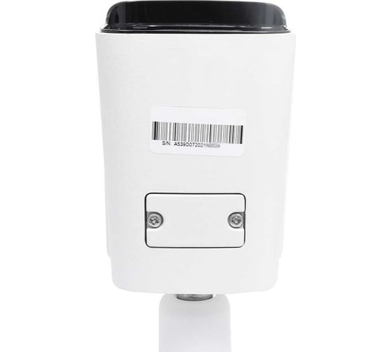 Уличная IP видеокамера Amatek AC-IS803AF 2.8 mm 8Мп 7000683