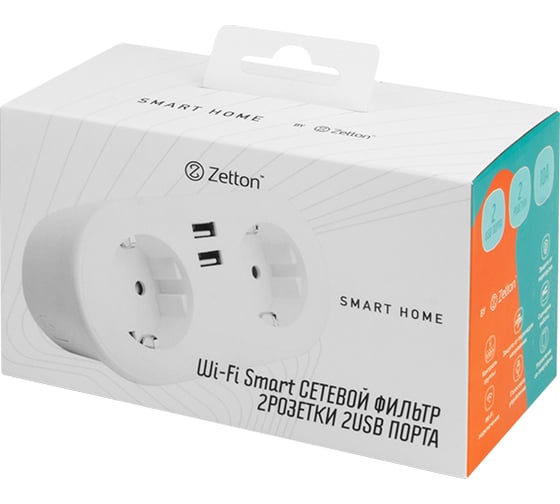 Умный сетевой фильтр Zetton на 2 розетки + 2 USB вых.10А + 2,4А ZTSHSPS2S2U10A1RU