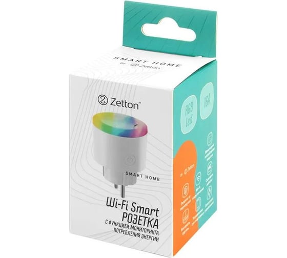 Умная розетка Zetton Smart Plug 16A, мониторинг потребления, RGB подсветка ZTSHSSPML16A1RU