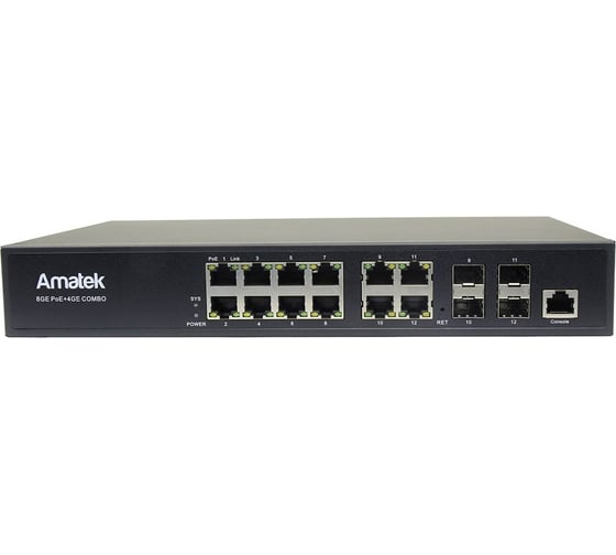 Управляемый L2+ коммутатор Amatek AN-SGM10P8M на 12 GE портов 7000628