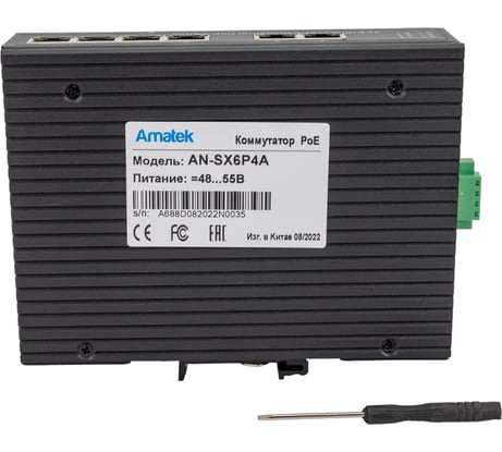 Коммутатор Amatek AN-SX6P4A 7000688