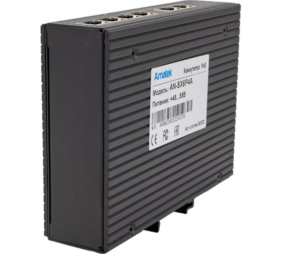 Коммутатор Amatek AN-SX6P4A 7000688