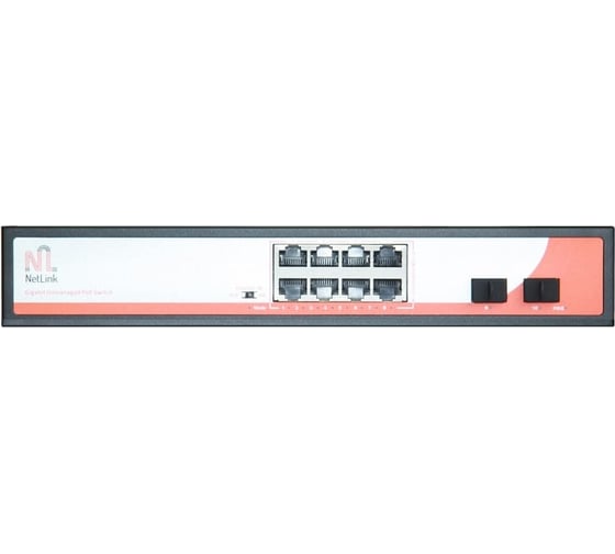 Коммутатор Netlink NL-SW-AFG-08/02S УТ000002057