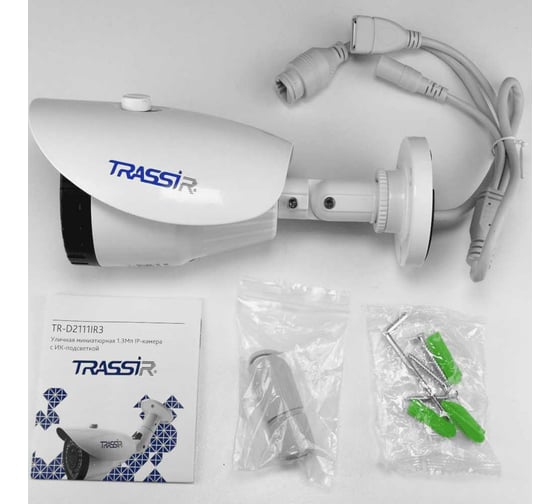 IP камера Trassir TR-D2113IR3 -0000000588