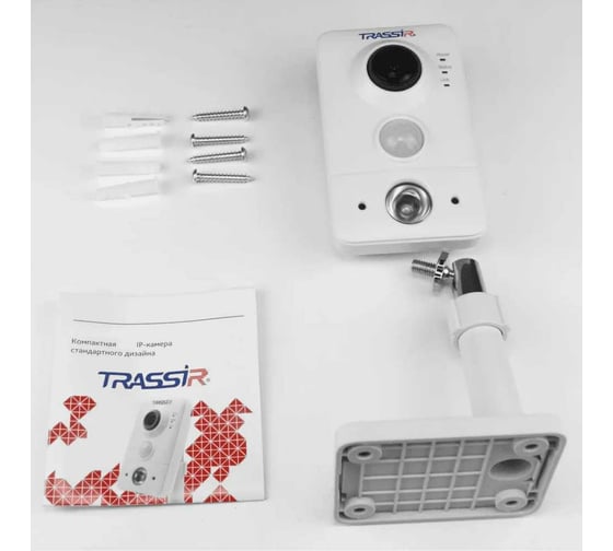 IP камера Trassir TR-D7141IR1 2.8 УТ-00009645