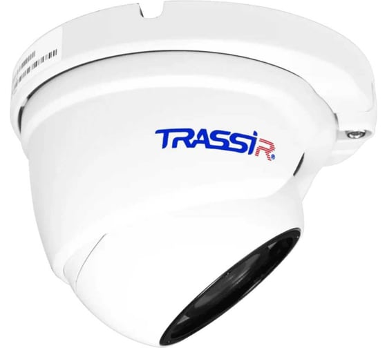 IP камера Trassir TR-D8141IR2 3.6 -0000000598