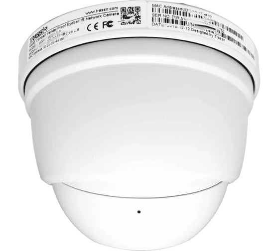 IP камера Trassir TR-D8141IR2 3.6 -0000000598