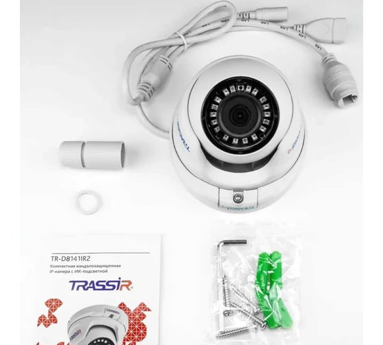 IP камера Trassir TR-D8141IR2 3.6 -0000000598
