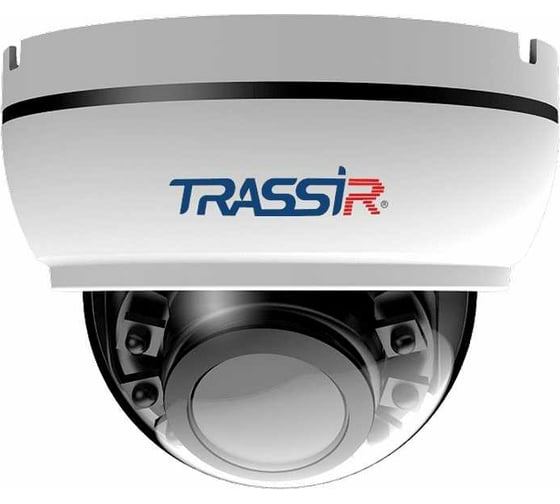 Аналоговая камера Trassir TR-H2D2 v3 2.8-12 УТ-00043595