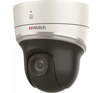 IP камера HIWATCH PTZ-N2204I-D3 00-00012352