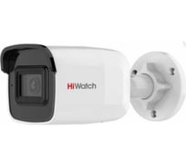 IP камера HIWATCH DS-I650M(B)(4mm) 00-00015422