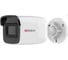 IP камера HIWATCH DS-I650M(B)(4mm) 00-00015422 1