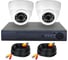 Комплект видеонаблюдения PS-link AHD 2Мп KIT-A202HD 2 камеры для помещения 2995 1