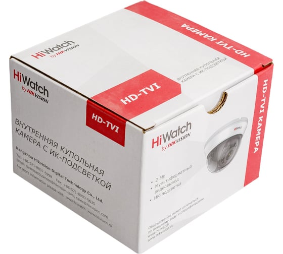 Камера для видеонаблюдения HIWATCH DS-T201(B) (2.8 mm) 00-00012171