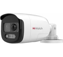 Камера для видеонаблюдения HIWATCH DS-T210X (2.8mm) 00-00011501