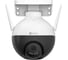Поворотная Wi-Fi IP камера Ezviz PTZ C8W 330125698 1