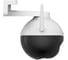 Поворотная Wi-Fi IP камера Ezviz PTZ C8W 330125698 3