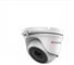 Камера для видеонаблюдения HIWATCH DS-T203S (3.6mm) 00-00002419 1