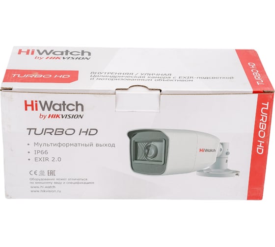 Камера для видеонаблюдения HIWATCH DS-T206(B) (2.8-12 mm) 00-00011794