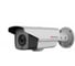 Камера для видеонаблюдения HIWATCH DS-T226S (5-50 mm) 00-00003889 1