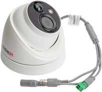 Камера для видеонаблюдения HIWATCH DS-T513(B) (3.6mm) 00-00011507