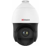 Камера для видеонаблюдения HIWATCH DS-T215 (C) 00-00013200