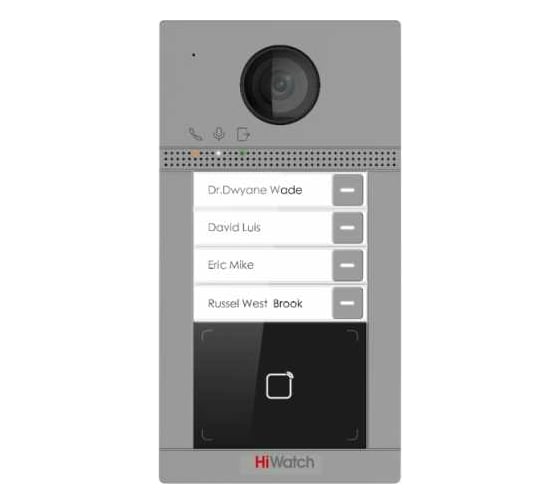 Вызывная панель HIWATCH PRO VDP-D4214W 00-00014125