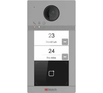 Вызывная панель HIWATCH PRO VDP-D4212W/Flush 00-00014127