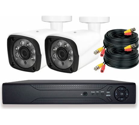 Комплект видеонаблюдения PS-link AHD 2Мп KIT-C202HD 2 камеры для улицы 2997