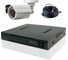 Комплект видеонаблюдения PS-link AHD 2Мп KIT-C201HD 1камера для улицы 2994 1