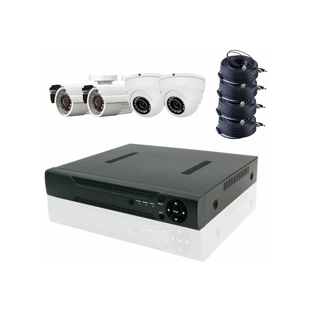 Комплект видеонаблюдения PS-link AHD KIT-B204HD 4 камеры 2Мп внутренние ...