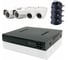 Комплект видеонаблюдения PS-link AHD KIT-B204HD 4 камеры 2Мп внутренние и уличные 3002 1