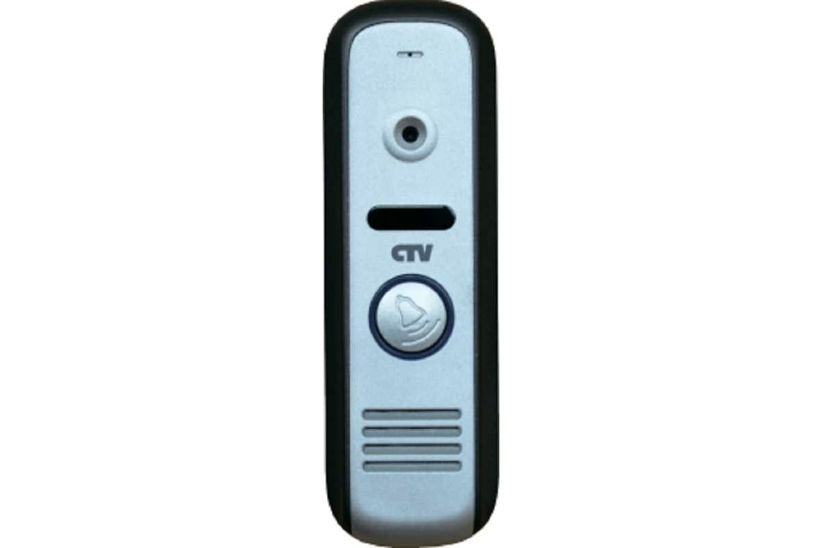 Вызывная панель видеодомофона CTV -D1000HD Silver антик 4015913 ...