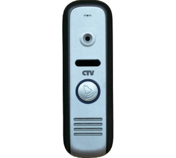 Вызывная панель видеодомофона CTV -D1000HD Silver антик 4015913