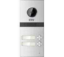 Вызывная панель CTV -D2MULTI 4016040