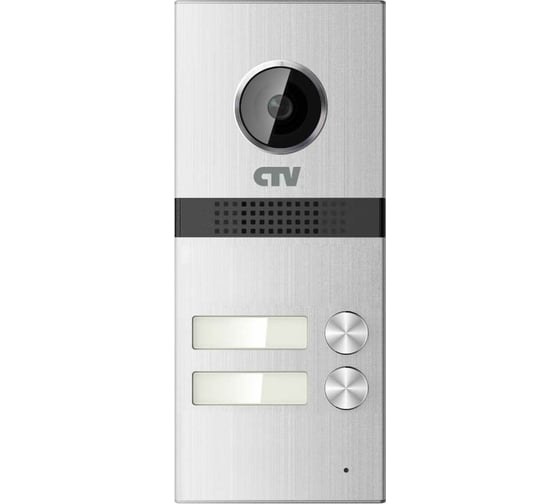 Вызывная панель CTV -D2MULTI 4016040
