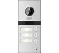 Вызывная панель CTV -D3MULTI 4016041