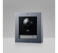 Вызывная панель IP-видеодомофона CTV -IP-UCAMS 4100109