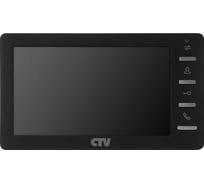 Монитор цветного видеодомофона CTV -M1701 Plus черный 4100135