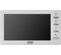 Монитор цветного видеодомофона CTV -M1701 Plus белый 4100134