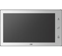 Монитор AHD-видеодомофона CTV -M4106AHD W белый 4100081