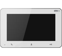 Монитор цветного видеодомофона CTV -iM Entry 7 белый 4100137