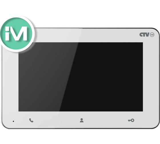 Монитор цветного видеодомофона CTV -iM Entry 7 белый 4100137