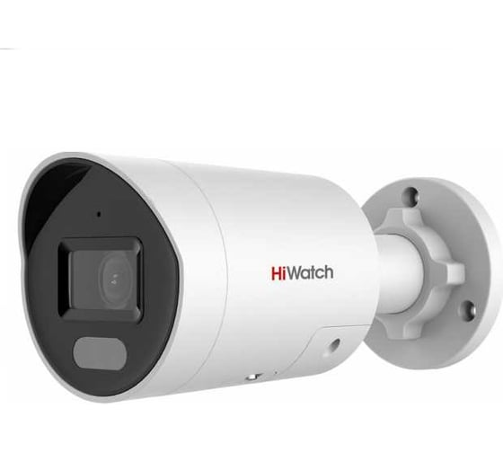 IP камера HIWATCH PRO IPC-B042C-G2/UL(4mm) 00-00014151