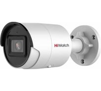 IP камера HIWATCH PRO IPC-B082-G2/U (4mm) 00-00014146