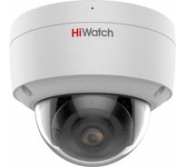 IP камера HIWATCH PRO IPC-D082-G2/S (4mm) 00-00014144